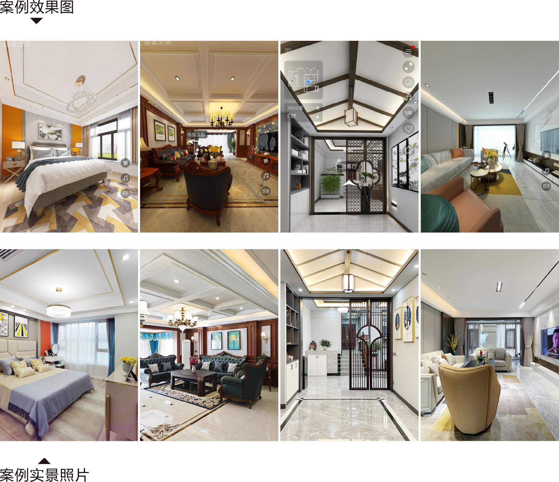 1689326217571984.png 932a5e2691f6885af777e86652a3ac4.png