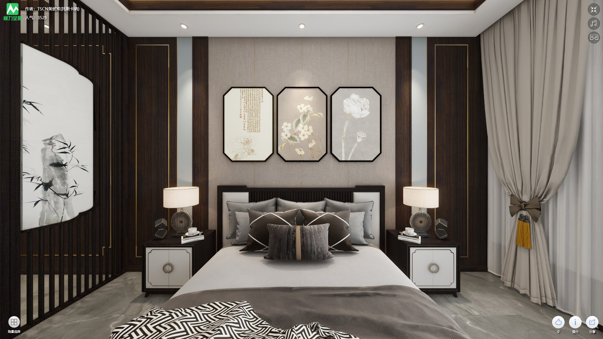 寧鄉湯總 (15).jpg